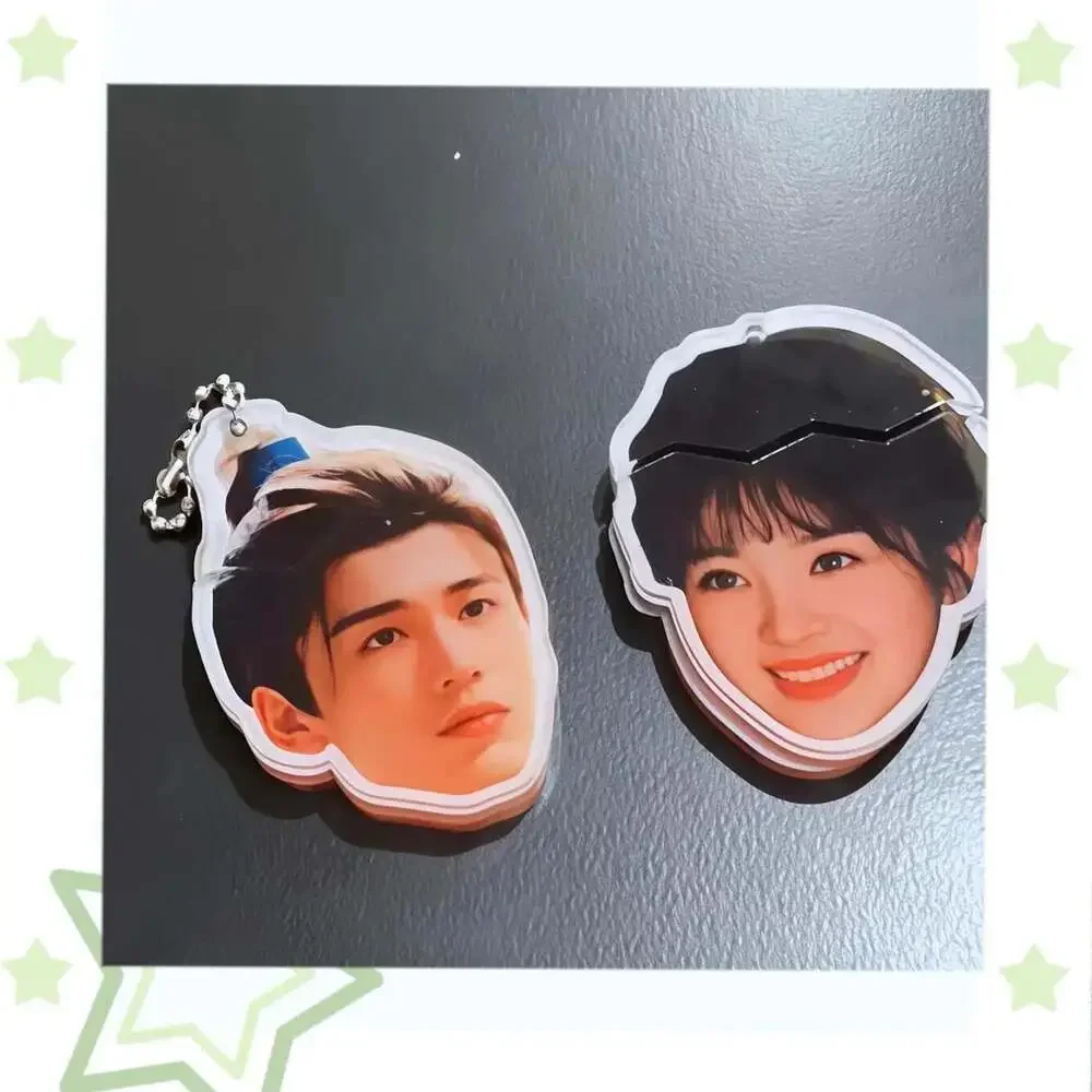 Pursuit of Jade Pull-Out Keychain, Xie Zheng,Fan Changyu Funny Shape Acrylic Cha